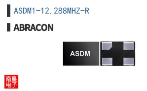 ASDM1-12.288MHZ-R