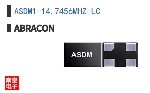 ASDM1-14.7456MHZ-LC