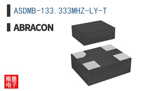 ASDMB-133.333MHZ-LY-T