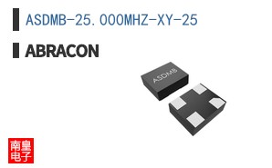 ASDMB-25.000MHZ-XY-25