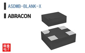 ASDMB-BLANK-X