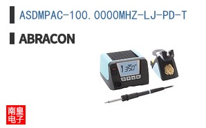ASDMPAC-100.0000MHZ-LJ-PD-T