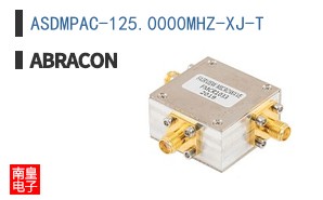 ASDMPAC-125.0000MHZ-XJ-T