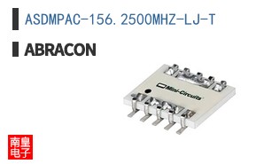 ASDMPAC-156.2500MHZ-LJ-T