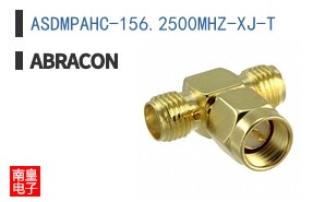 ASDMPAHC-156.2500MHZ-XJ-T