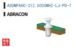 ASDMPAHC-312.5000MHZ-LJ-PD-T