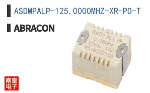 ASDMPALP-125.0000MHZ-XR-PD-T