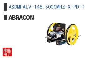 ASDMPALV-148.5000MHZ-X-PD-T