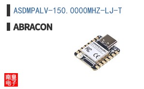 ASDMPALV-150.0000MHZ-LJ-T