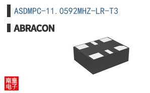 ASDMPC-11.0592MHZ-LR-T3