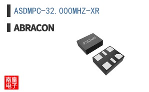 ASDMPC-32.000MHZ-XR