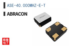 ASE-40.000MHZ-E-T