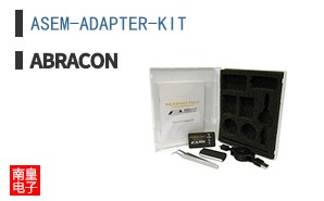 ASEM-ADAPTER-KIT