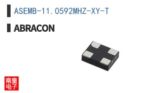 ASEMB-11.0592MHZ-XY-T