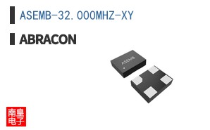 ASEMB-32.000MHZ-XY