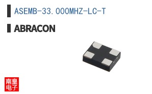 ASEMB-33.000MHZ-LC-T