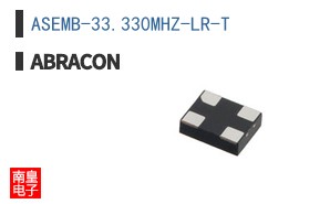 ASEMB-33.330MHZ-LR-T