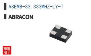 ASEMB-33.333MHZ-LY-T