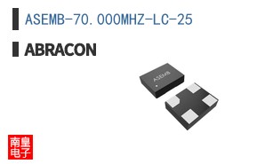 ASEMB-70.000MHZ-LC-25