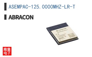 ASEMPAC-125.0000MHZ-LR-T
