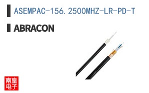 ASEMPAC-156.2500MHZ-LR-PD-T