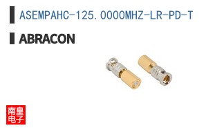ASEMPAHC-125.0000MHZ-LR-PD-T