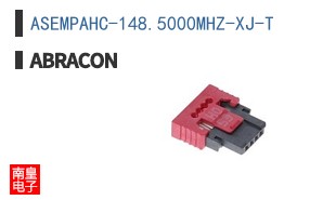 ASEMPAHC-148.5000MHZ-XJ-T