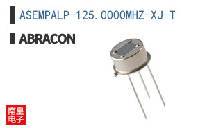 ASEMPALP-125.0000MHZ-XJ-T