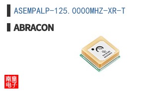 ASEMPALP-125.0000MHZ-XR-T