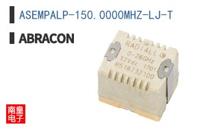 ASEMPALP-150.0000MHZ-LJ-T