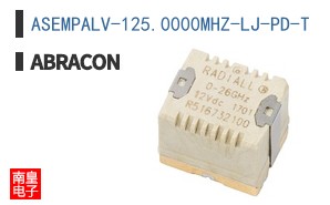 ASEMPALV-125.0000MHZ-LJ-PD-T
