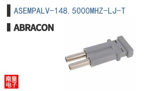 ASEMPALV-148.5000MHZ-LJ-T