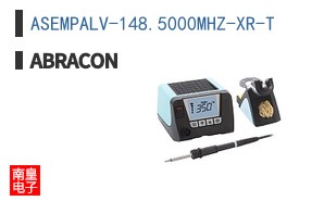 ASEMPALV-148.5000MHZ-XR-T