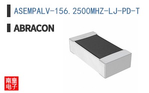 ASEMPALV-156.2500MHZ-LJ-PD-T