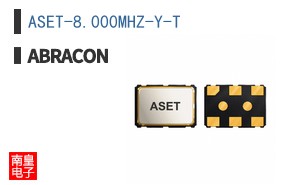 ASET-8.000MHZ-Y-T