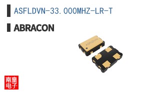 ASFLDVN-33.000MHZ-LR-T