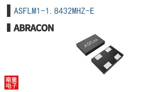 ASFLM1-1.8432MHZ-E