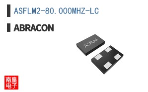 ASFLM2-80.000MHZ-LC