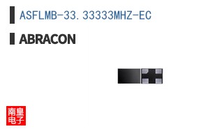 ASFLMB-33.33333MHZ-EC