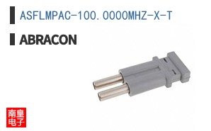 ASFLMPAC-100.0000MHZ-X-T
