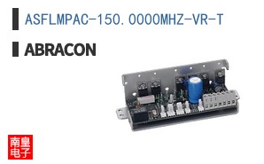ASFLMPAC-150.0000MHZ-VR-T