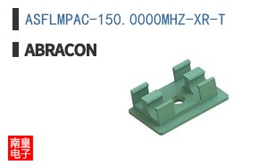 ASFLMPAC-150.0000MHZ-XR-T