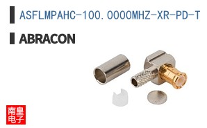 ASFLMPAHC-100.0000MHZ-XR-PD-T