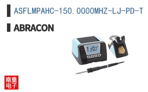 ASFLMPAHC-150.0000MHZ-LJ-PD-T