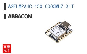ASFLMPAHC-150.0000MHZ-X-T