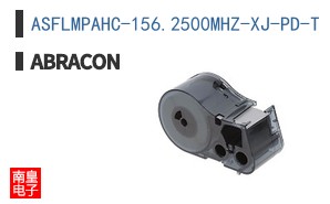 ASFLMPAHC-156.2500MHZ-XJ-PD-T