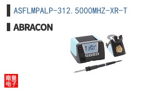 ASFLMPALP-312.5000MHZ-XR-T