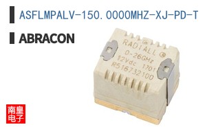 ASFLMPALV-150.0000MHZ-XJ-PD-T