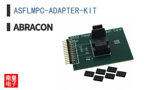 ASFLMPC-ADAPTER-KIT