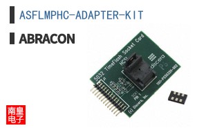 ASFLMPHC-ADAPTER-KIT